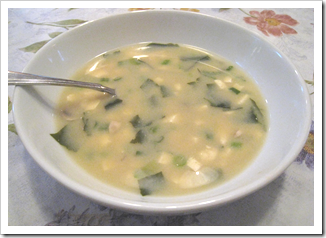 Photo of Miso Soup
