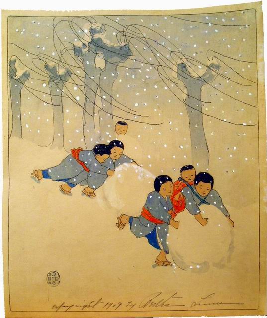 52294803_1909_cat_35_Snow_Balls
