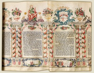 book_of_esther_scroll_pd