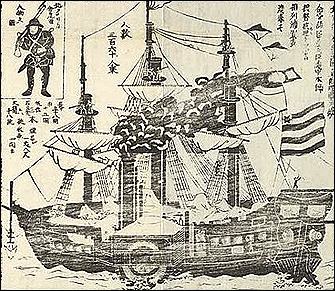 1024px-Japanese_1854_print_Commodore_Perry