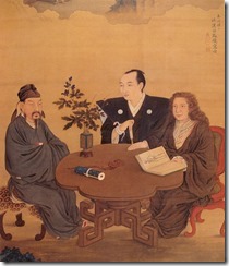 800px-Shiba_Kokan_A_meeting_of_Japan_China_and_the_West_late_18th_century