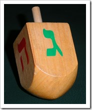 Dreidel_001