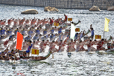 Photo of The Dragon Boat Race