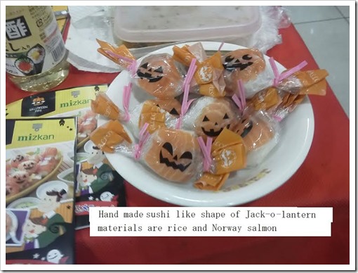 halloween suchi Japan