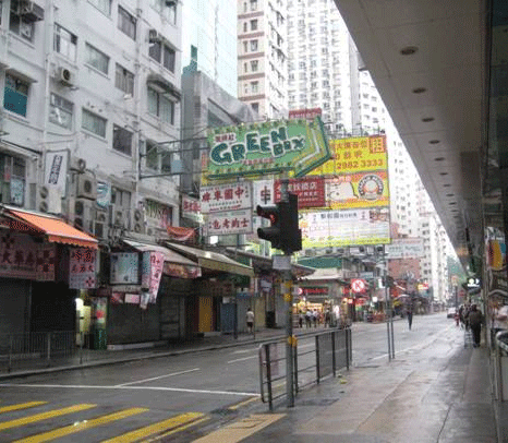 Photo of Hong Kong