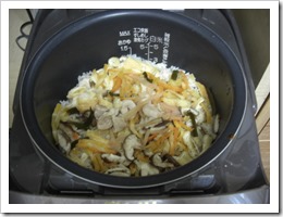 ingredients cooked in rice cooker