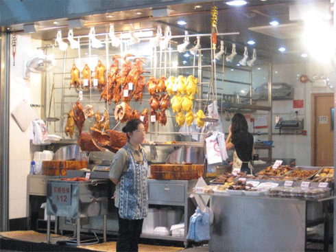 Photo of the Hong Kong Duck Market