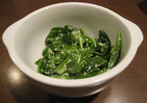 Photo of Mibuna Salad