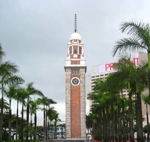 Photo of the Hong Kong Clock Tower in Tsim Sha Tsui