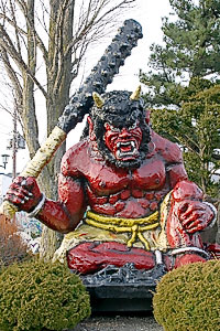 Photo of a Statue of the Demon Oni