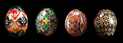 Photo of Pysanka