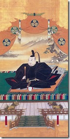 shogun_ieyasu