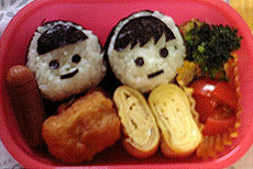 Photo of Decorated Sushi