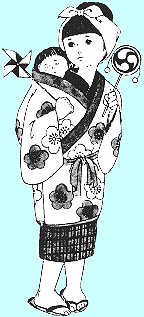江戸子守唄 (Edo komoriuta) - Japanese Children's Songs - Japan - Mama Lisa's World: Children's Songs and Rhymes from Around the World - Intro Image 江戸子守唄 (Edo komoriuta) - Japanese Children's Songs - Japan - Mama Lisa's World: Children's Songs and Rhymes from Around the World - Intro Image