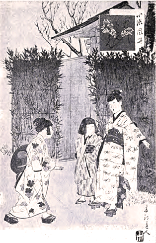 Illustration of Japanese Mother and Children