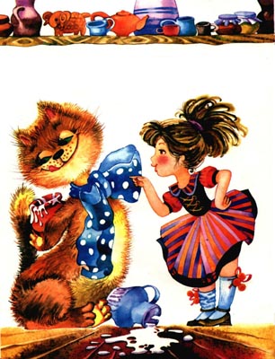 Киця Моя, Кицю - Ukranian Children's Songs - Ukraine - Mama Lisa's World: Children's Songs and Rhymes from Around the World - Comment After Song Image Киця Моя, Кицю - Ukranian Children's Songs - Ukraine - Mama Lisa's World: Children's Songs and Rhymes from Around the World - Comment After Song Image