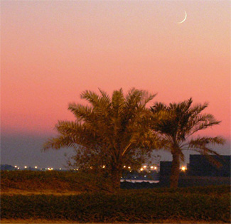 Ramadan Song - Canciones infantiles turcomanas - Turkmenistán - Mamá Lisa's World en español: Canciones infantiles del mundo entero - Intro Image Ramadan Song - Canciones infantiles turcomanas - Turkmenistán - Mamá Lisa's World en español: Canciones infantiles del mundo entero - Intro Image