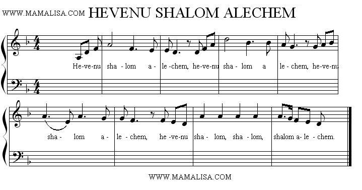 Hevenu Shalom Aleichem