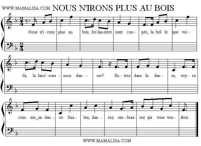 Elysée tu m'as pris dans tes bras / surboum'édiene by Philippe Clair, SP  with orpheon3 - Ref:127224882