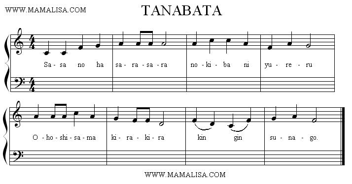 Sheet Music - 笹の葉　さらさら - (Tanabata-sama)