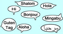 Dialecto inglés  - Canciones infantiles